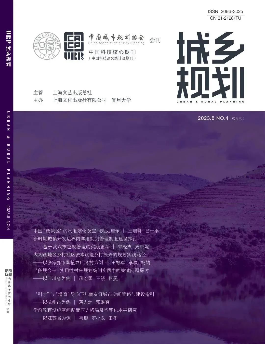 图9.jpg