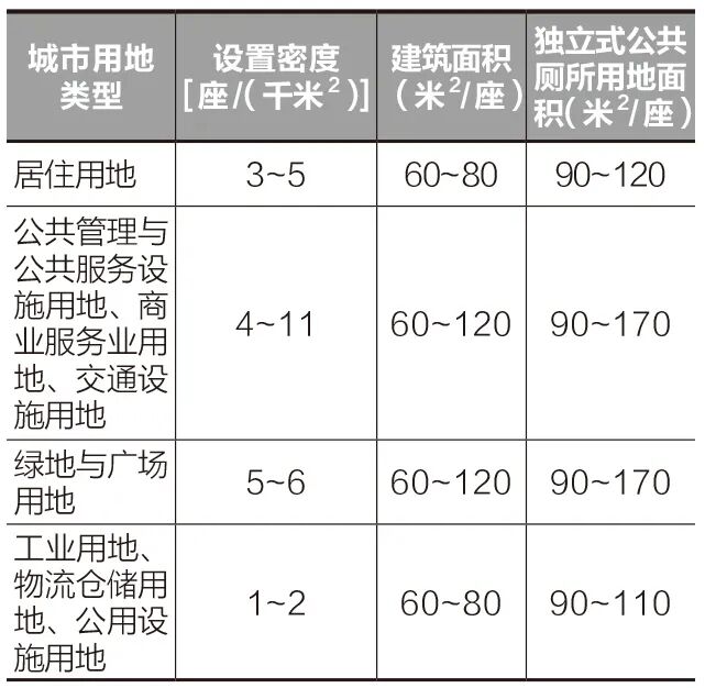 640-5.jpeg 640-5.jpeg