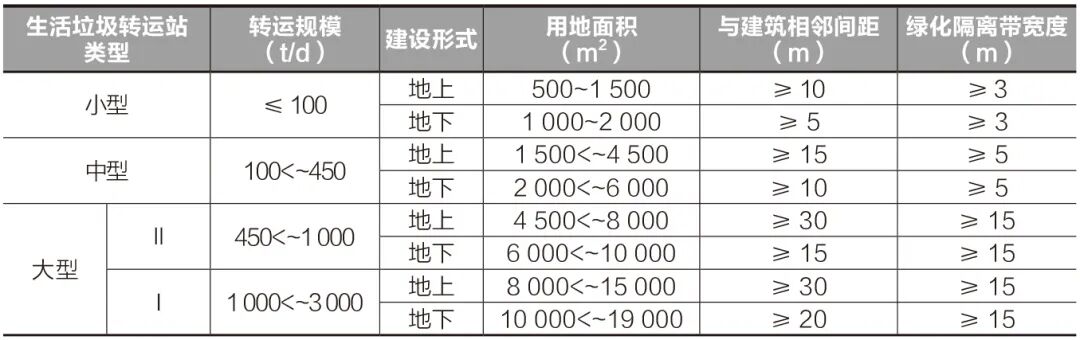 640-6.jpeg 640-6.jpeg