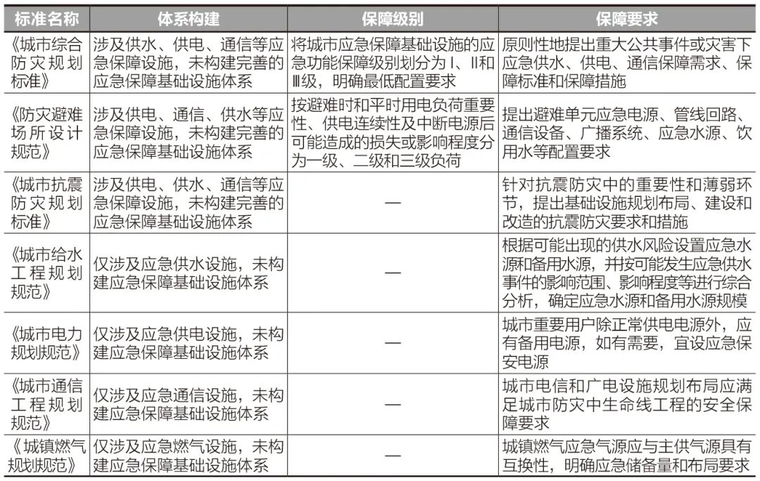 640-3.jpeg 640-3.jpeg