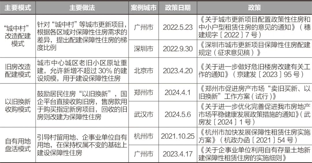 640-3.jpeg 640-3.jpeg