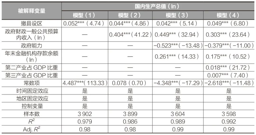 640-8.jpeg 640-8.jpeg