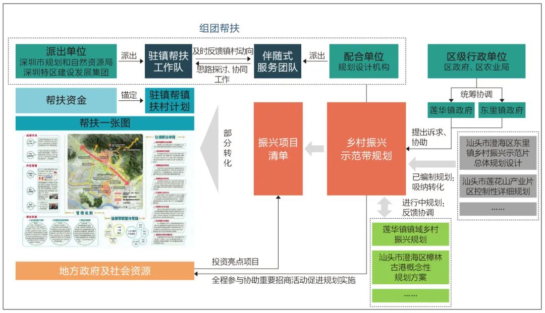 640-6.jpeg 640-6.jpeg