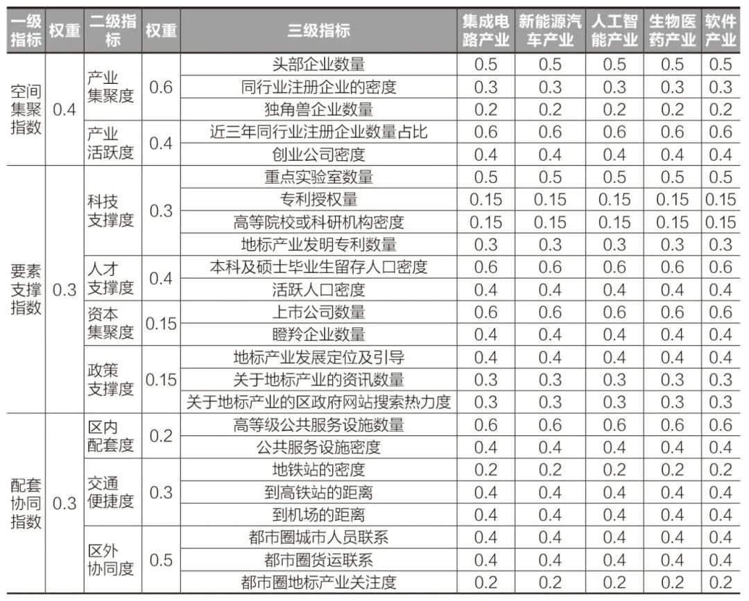 640-2.jpeg 640-2.jpeg