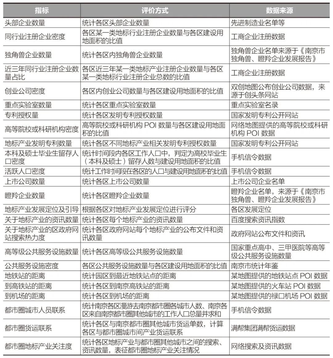 640-3.jpeg 640-3.jpeg